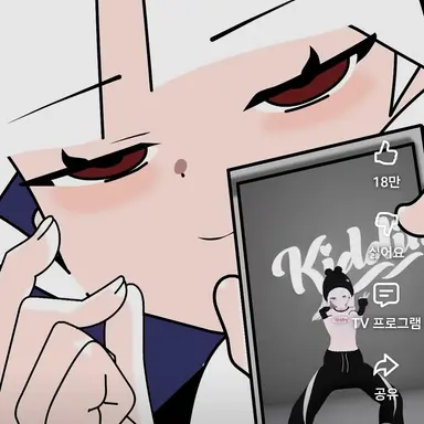 Profile image of 수녀