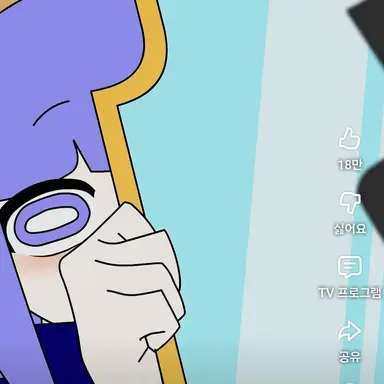 Profile image of 마법사