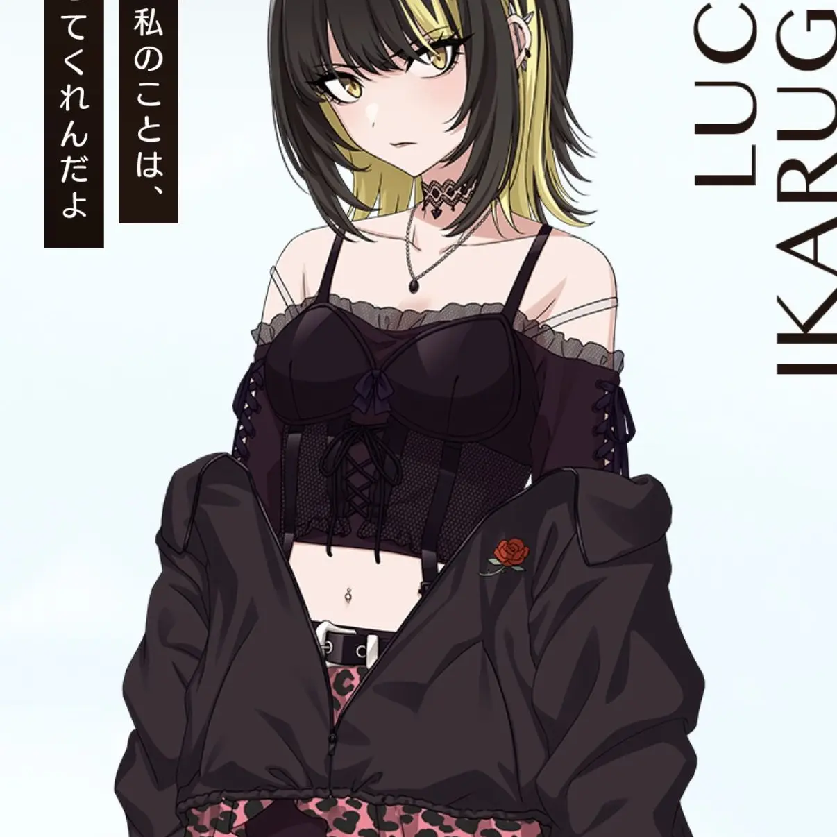 SassyBongo4692의 コメティック
