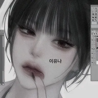 Profile image of 이유나