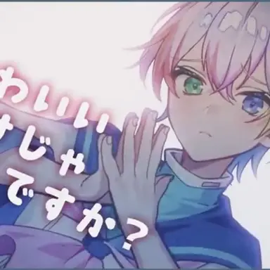 Profile image of れる