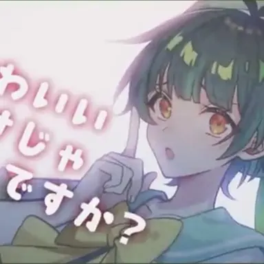 Profile image of ゆう