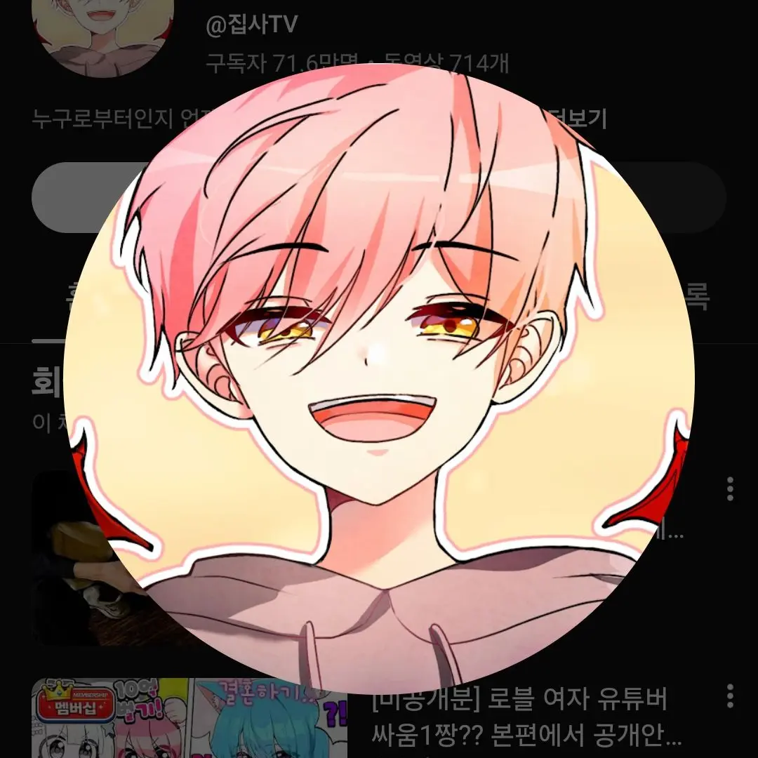 WiryMotor0762의 개인용입니다 개인용이니 들어오지마세요