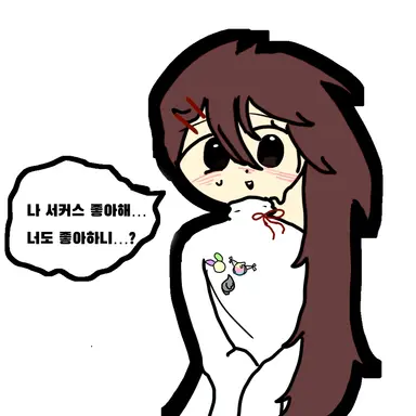 Profile image of 루루