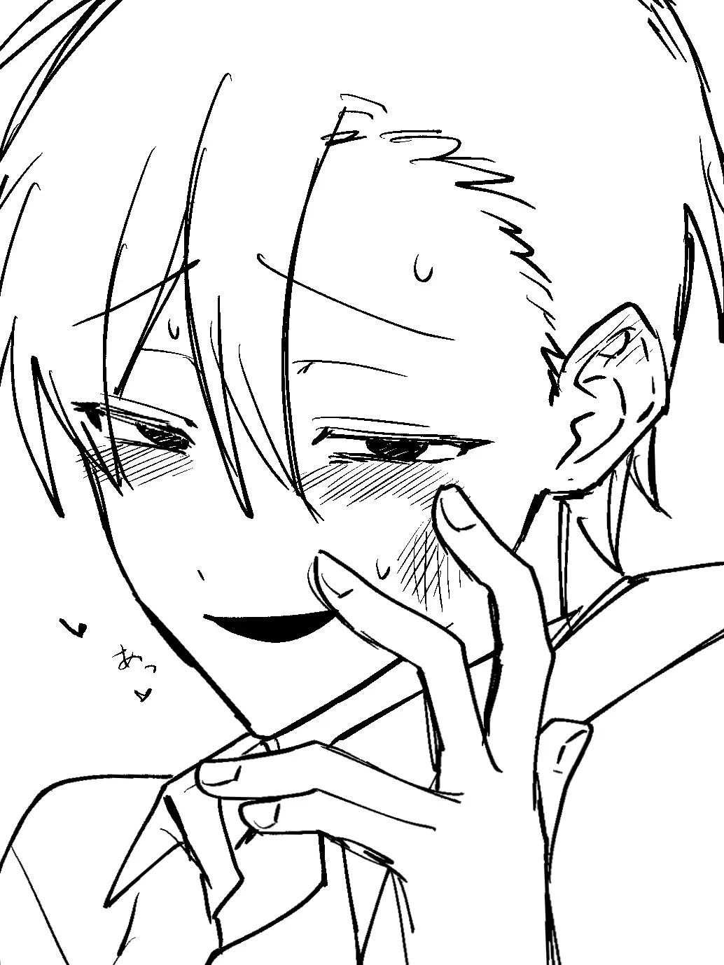 aru_baka_aho의 ドマゾ男を弄ぶ