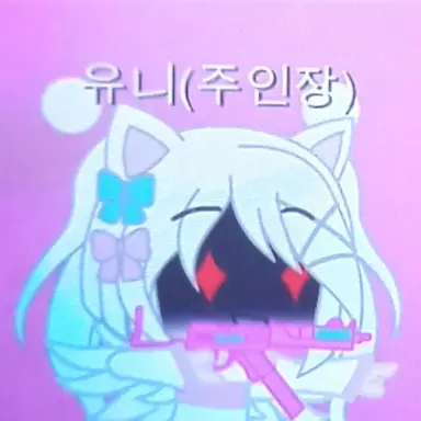 Profile image of 주인장
