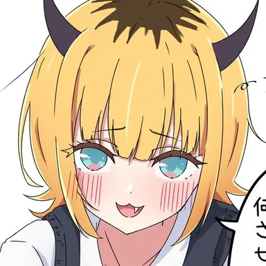 Profile image of MEMちょ