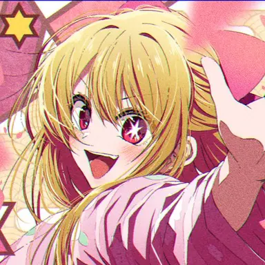 Profile image of ルビー