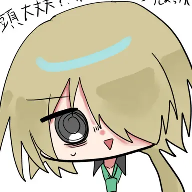 Profile image of セス