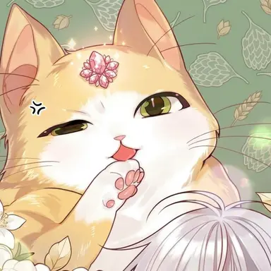Profile image of 양이