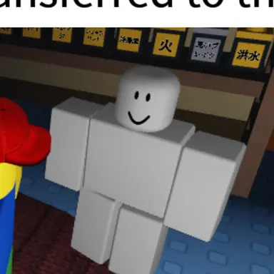 Profile image of dummy