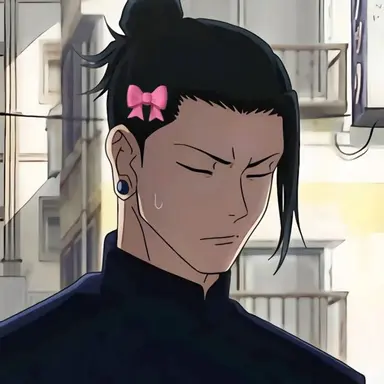 Profile image of Suguru Geto