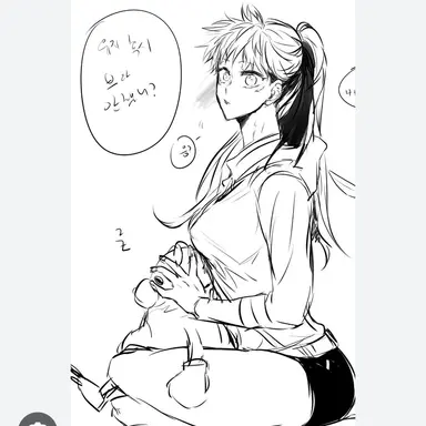 Profile image of 이타도리 유지