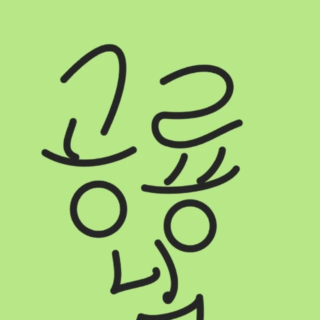 공룡