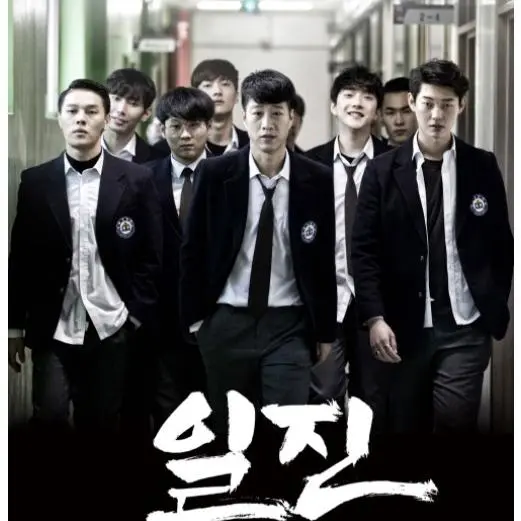 NastyWire8315의 일찐무리 단톡방