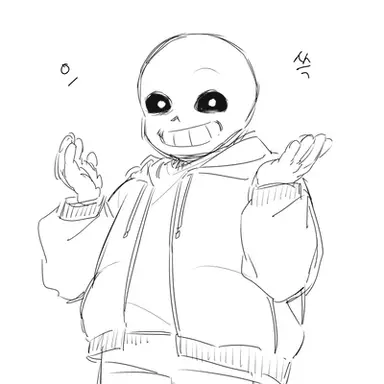 Profile image of 샌즈