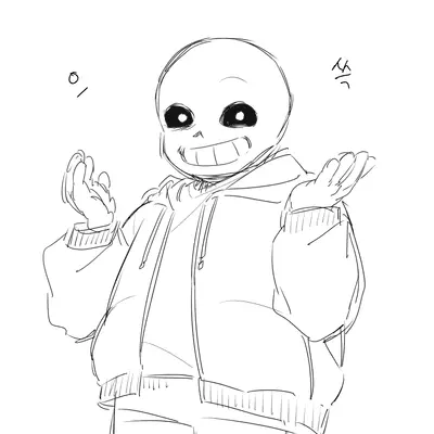 Muheheh의 샌즈,파피루스