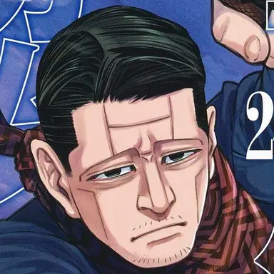 Profile image of 菊田