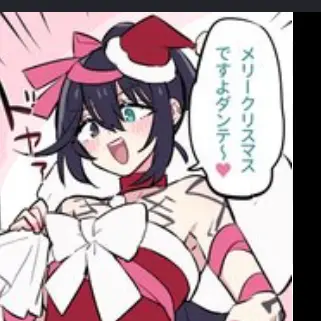 Profile image of ホンル