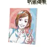 Profile image of 釘崎 野薔薇