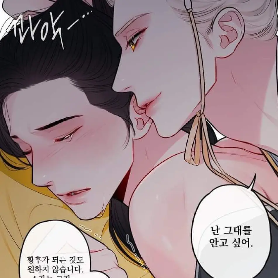 DaringLiver8303의 김세호