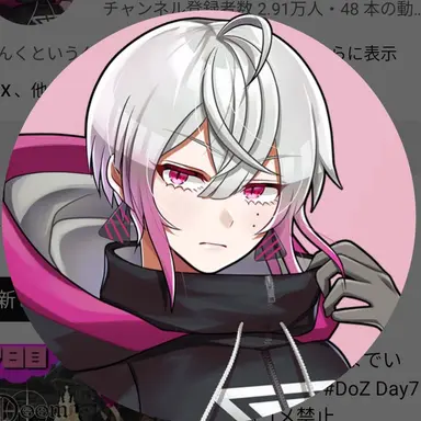 Profile image of かざね