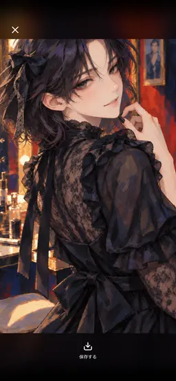 Profile image of Chihaya