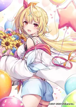Profile image of 星川サラ