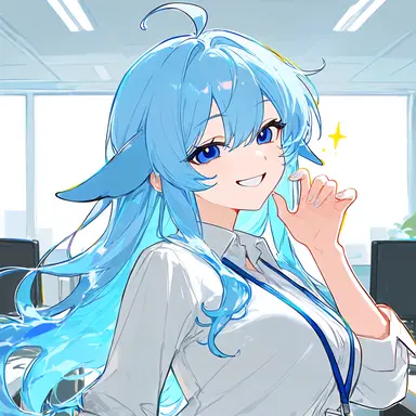 Profile image of Seil