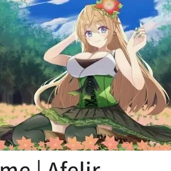 Profile image of しぇいど