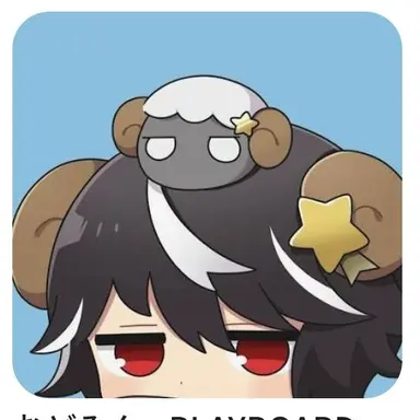 Profile image of うたい