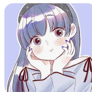 Profile image of 海