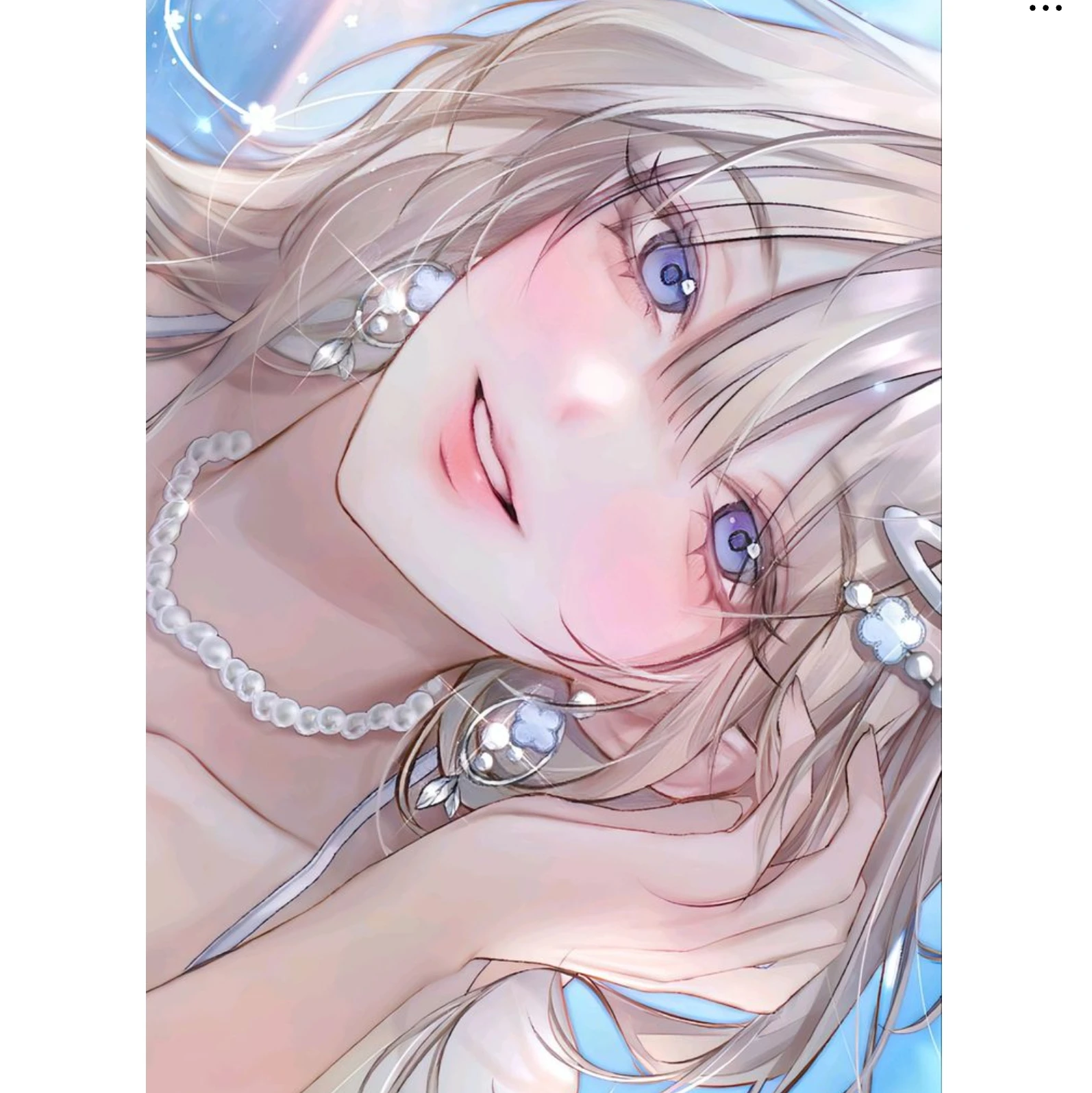 아벨라