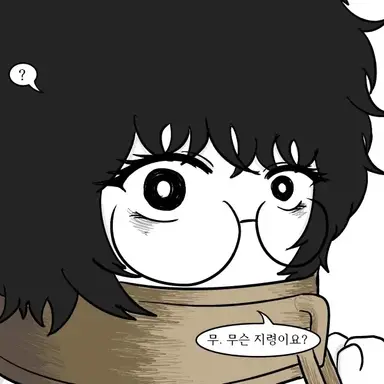 Profile image of 소라