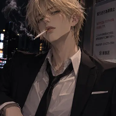Profile image of 黎弥