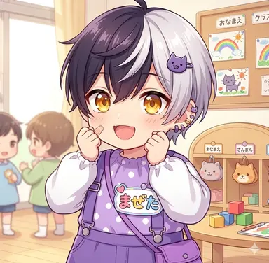Profile image of まぜ太