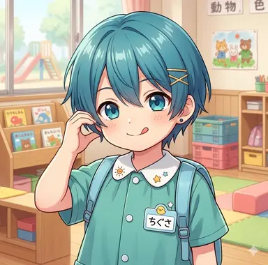 Profile image of ちぐさ