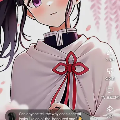 Profile image of 눈꽃별