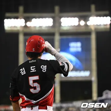 Profile image of 김도영
