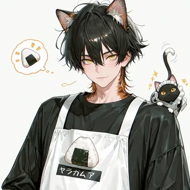 Profile image of 宗司