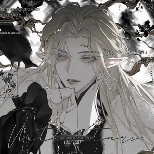 silver_0의 아르페