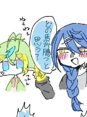 7110_0의 ちきゅうしんりゃくきち