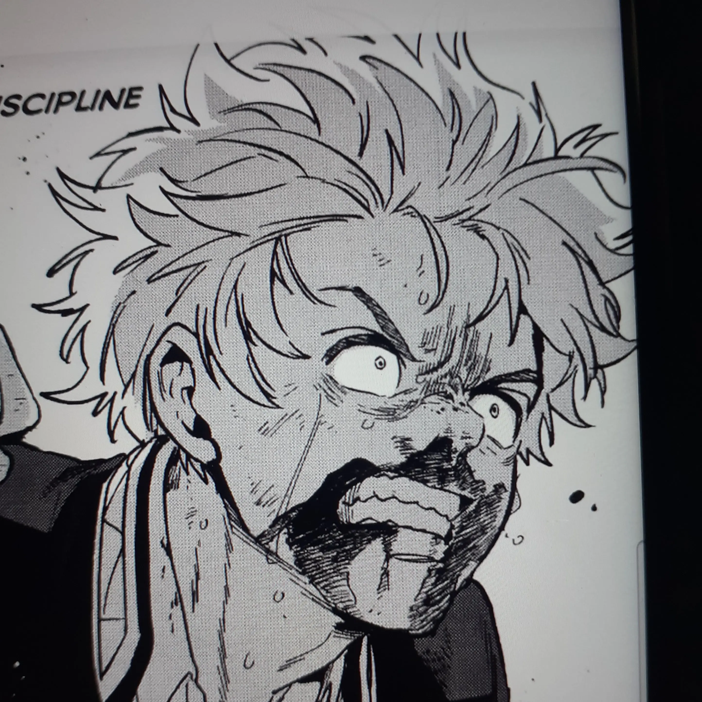 SickBowl5103의 니레이 아키히코