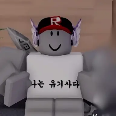 Profile image of 유기사