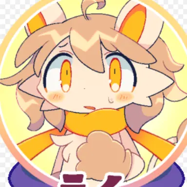 Profile image of ライ