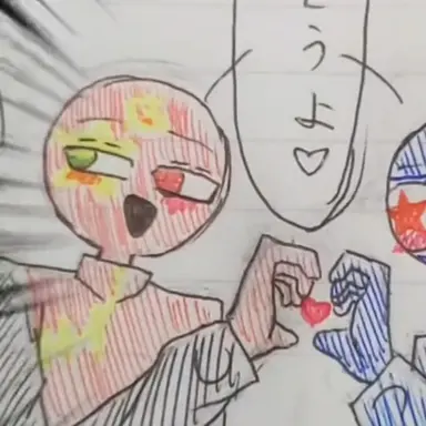 Profile image of 중국