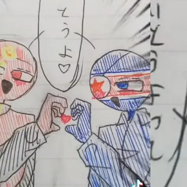 Profile image of 북한