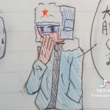 Profile image of 러시아