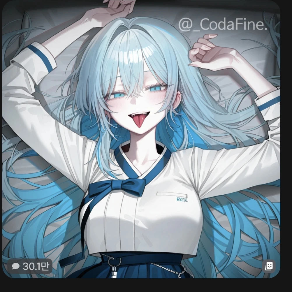 샴페인핵발사게이