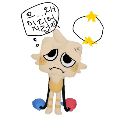 Profile image of 구브